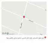 رنگ و ابزار فروشی شاهین