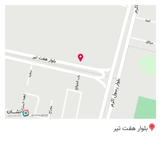 امدادخودرو نصر