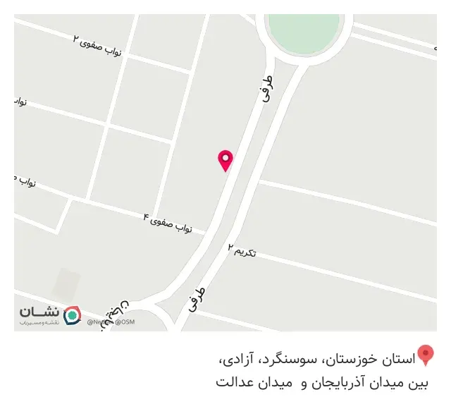 چاپخانه مصطفی