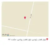 مجتمع چاپ و بسته بندی کیان مهر کاشان