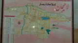 مشاور املاک انصار