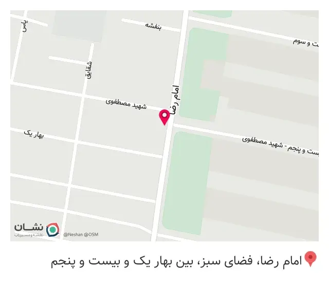 دکوراسیون داخلی آویژه