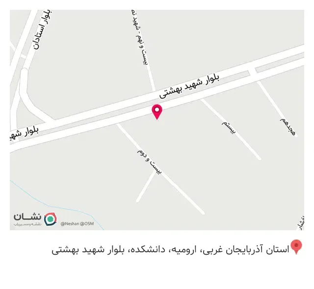 بازرگانی آغری دیزل (واردات خودرو)