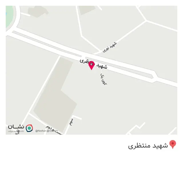 ویتاچین