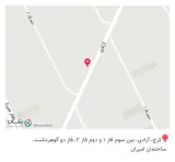 مجموعه ارهانی پرده پارامیس