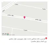 عطاری برگینه