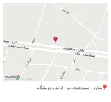 آهن آلات البرز (بیگدلو)