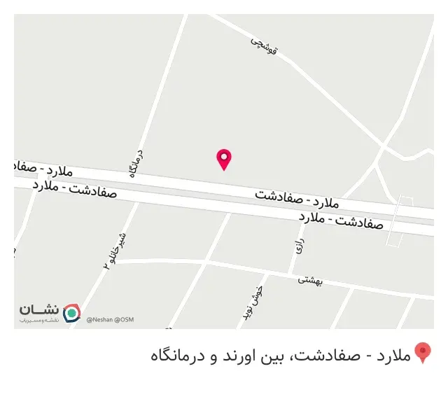 آهن آلات البرز (بیگدلو)