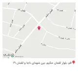کالای ساختمانی پرستیژ