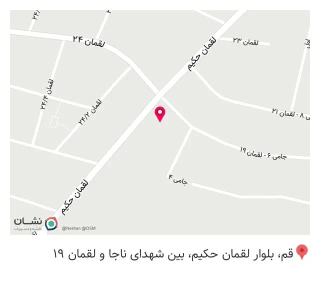 کالای ساختمانی پرستیژ