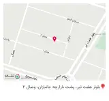 کالا پزشکی حسینی