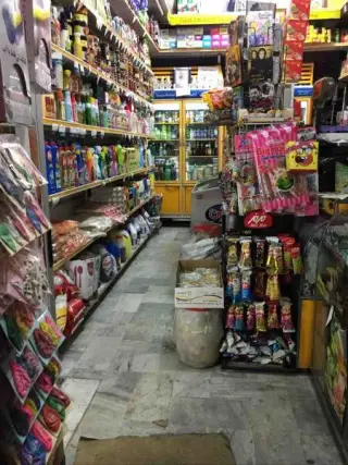 سوپر مارکت بچه محل