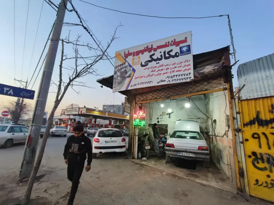 تعمیرگاه امیرحسین سایپا و ایران خودرو