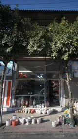 فروشگاه روغن پاسارگاد