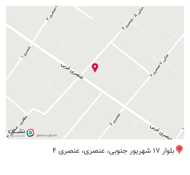 هتل آپارتمان فردوس