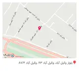 تایپ و تکثیر آشنا