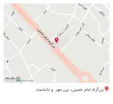 داروخانه گیاهی اکسیر