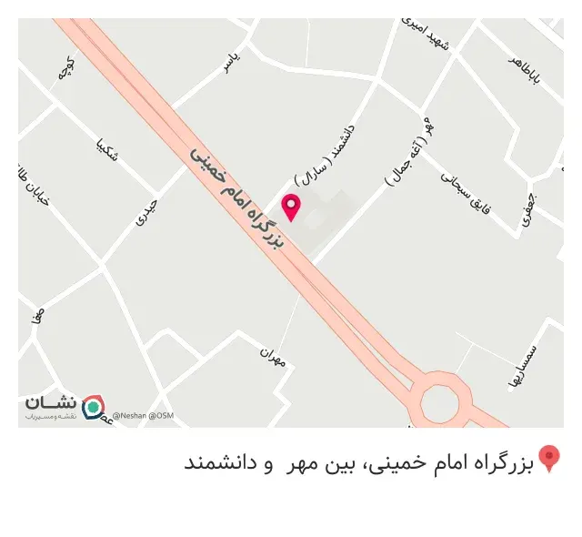 داروخانه گیاهی اکسیر