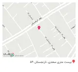 لوازم التحریر و خدمات چاپ همکلاسی