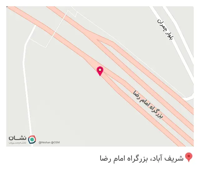 آهن آلات مصلتی