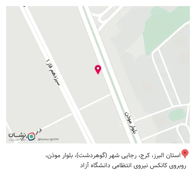 چاپ بنر فوری