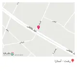 مصالح ساختمانی دولتی