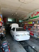 تعمیرگاه و تعویض روغن جوان