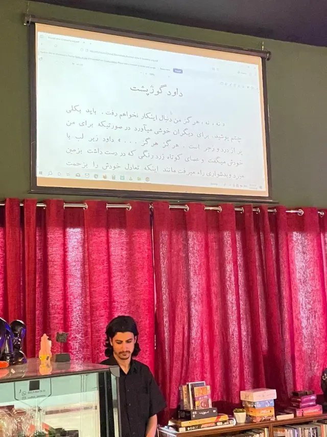 کافه سینمایی توشات در مینی سیتی تهران