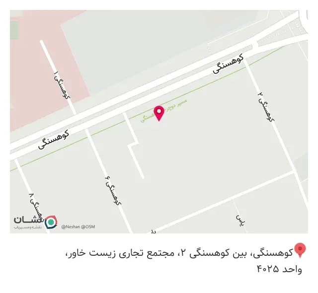کارگزاری بیمه حداد رضوی