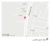 مصالح ساختمانی تینا