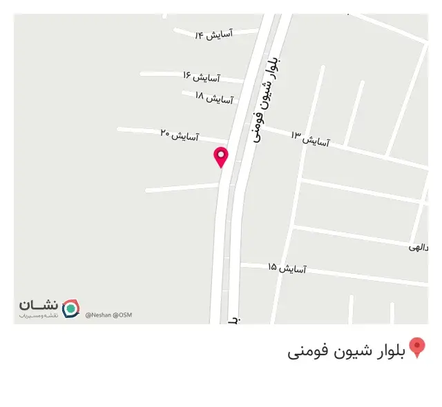 مصالح ساختمانی تینا