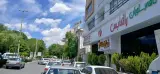 بیمه دانا