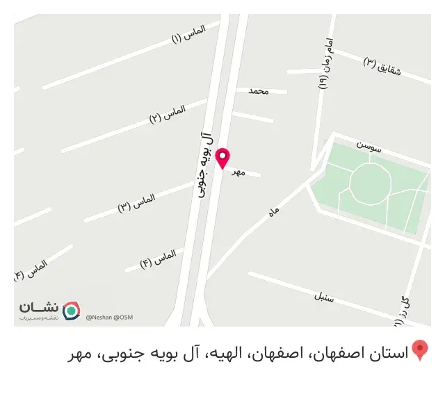 شرکت ساختمانی کارن