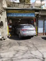 تعمیرگاه اتومبیل فرشید