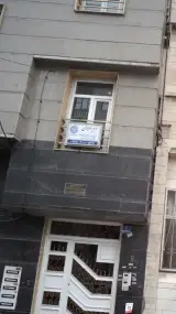 مریم مرادی