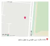 فروشگاه مصالح ساختمانی