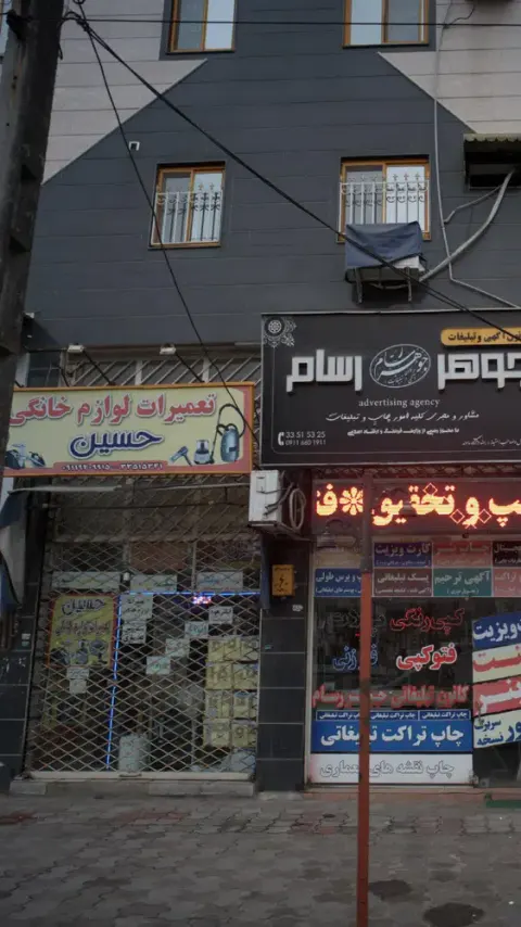 تعمیرات لوازم خانگی حسین