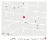 بنر و چاپ الماس