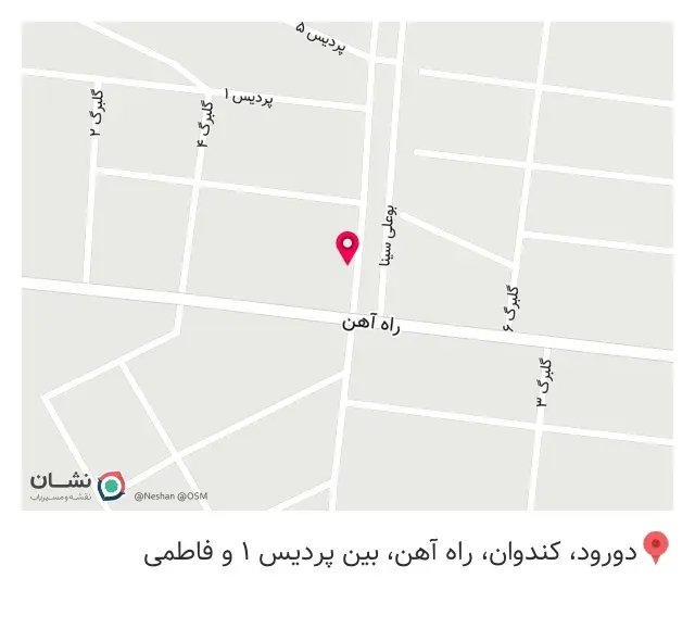 بنر و چاپ الماس