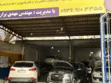 جلوبندی مهندس مهدی برارزاده