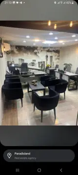 املاک خرسند