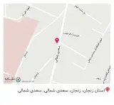 دفتر وکالت وکیل پایه یک دادگستری مسعود خان محمدی