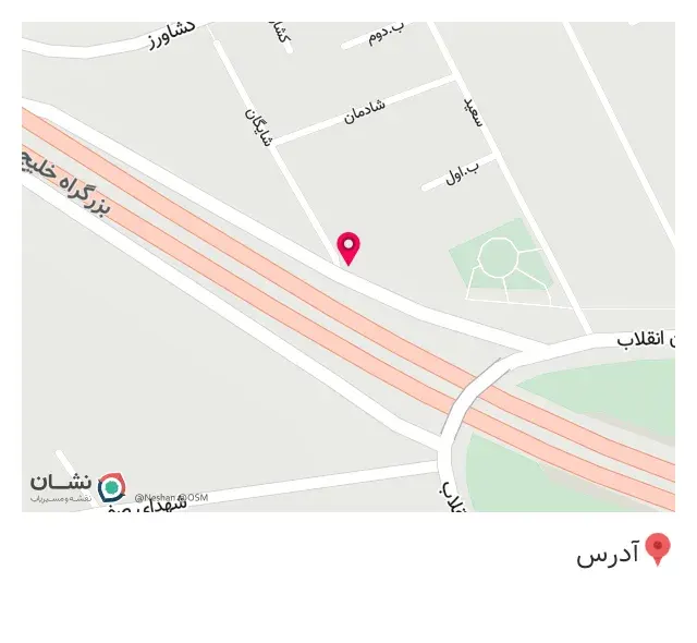 امداد خودرو سایپا
