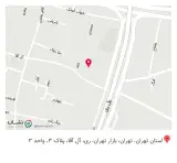 آهنک پردیس ایرانیان