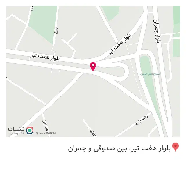 امداد خودرو کرج