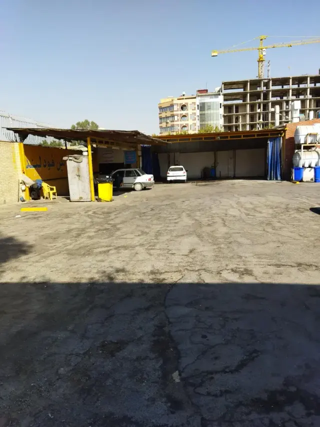 کارواش نگین فودلند