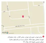دفتر بیمه بهار همیار(بیمه هام)