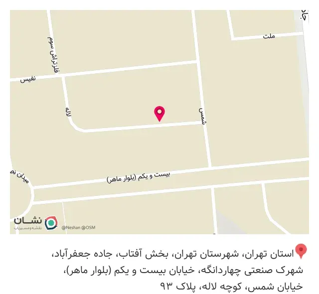 دفتر بیمه بهار همیار(بیمه هام)