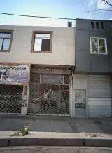 مشاور املاک الیاس