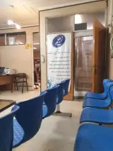 سرپرستی بیمه معلم